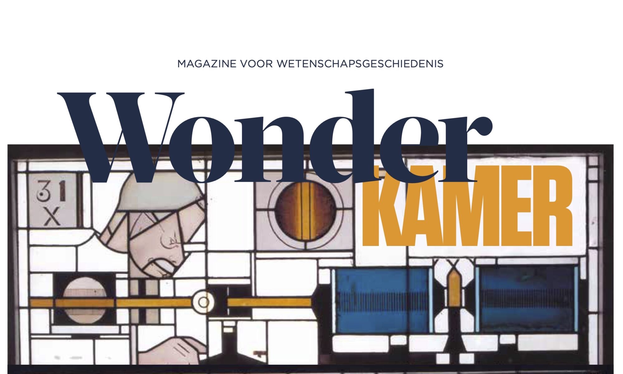 Deel van de kaft van Wonderkamer 2